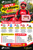 কর্মপরিবেশ