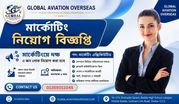 কর্মপরিবেশ