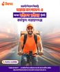 কর্মপরিবেশ