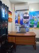 Work environment