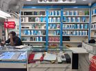 Work environment