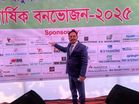 কর্মপরিবেশ