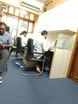 Work environment