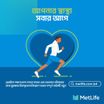 কর্মপরিবেশ