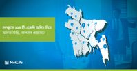 কর্মপরিবেশ