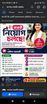 কর্মপরিবেশ