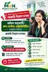 কর্মপরিবেশ