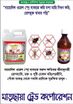 কর্মপরিবেশ