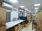 Work environment