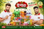 কর্মপরিবেশ