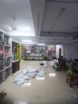 Work environment