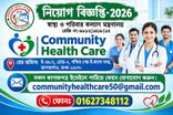 কর্মপরিবেশ