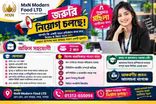 কর্মপরিবেশ