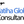 Fatiha Global Consultancy Ltd.
