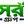 Sera one bazar
