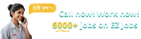 EZ Jobs is the largest blue-collar recruitment platform in Bangladesh! Offering the most comprehensive range of blue-collar positions and job search services for workers and employers.