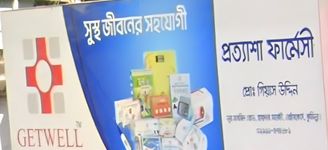 কর্মপরিবেশ