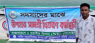 কর্মপরিবেশ