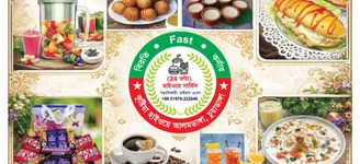 কর্মপরিবেশ