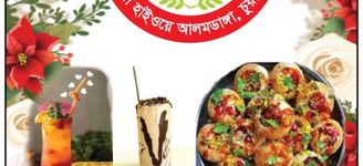 কর্মপরিবেশ