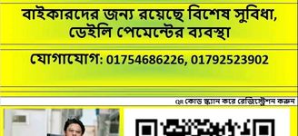 কর্মপরিবেশ