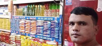 কর্মপরিবেশ