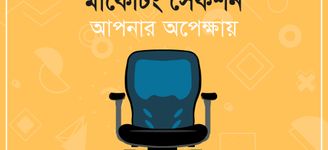 কর্মপরিবেশ