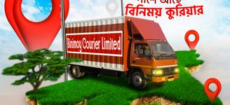 কর্মপরিবেশ