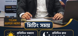 কর্মপরিবেশ