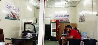 কর্মপরিবেশ