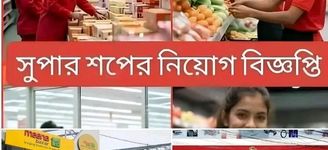 কর্মপরিবেশ