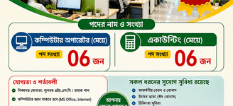 কর্মপরিবেশ