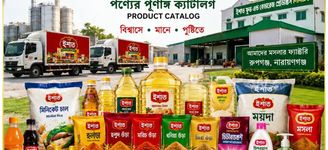 কর্মপরিবেশ