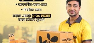 কর্মপরিবেশ