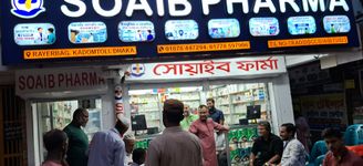 কর্মপরিবেশ