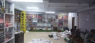 কর্মপরিবেশ