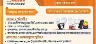 কর্মপরিবেশ