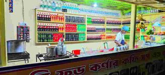 কর্মপরিবেশ