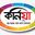 কর্নিয়া মেডিকেল এন্ড নার্সিং ভর্তি কোচিং