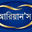 আরিয়ান ফুড প্রোডাক্টস