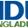 Andeli Bangladesh