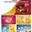 Red Agro Food And Beverage 