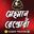মেহমান রেস্তোরাঁ