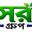 Sera one bazar