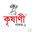 krishani consumer food bangladesh