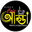 DIU Cafe ADDA