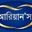 আরিয়ান ফুড প্রোডাক্টস