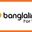 Banglalink SME Corporate Sales Division