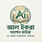 আল- ইকরা ফ্যাশন হাউজ
