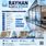 Rayhan Glass and Interior
